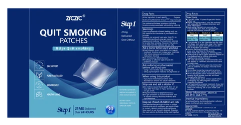 quit smoking patches 포장