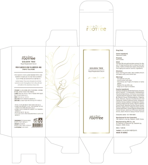 rootree Golden Tree Royal Resplendent Serum 포장