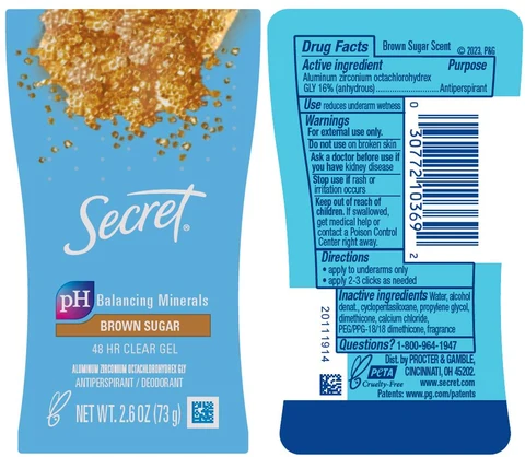 Secret Brown Sugar Clear 포장