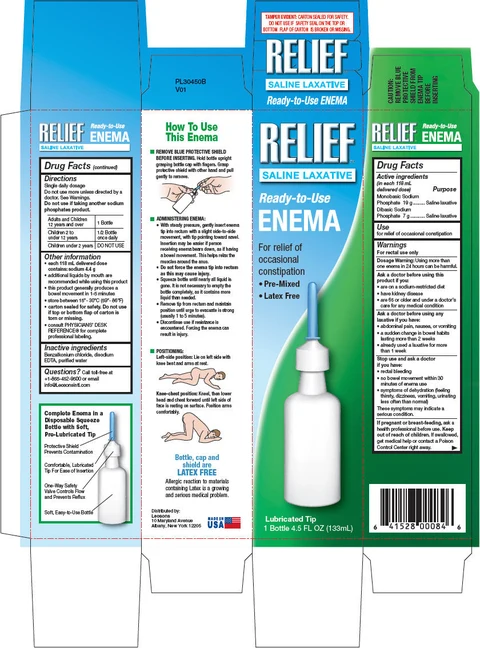 Relief 포장