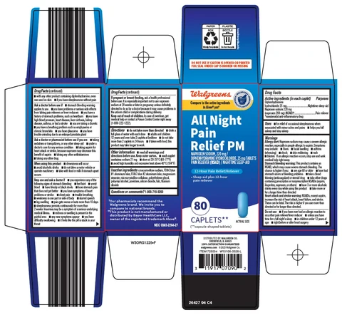 ALL NIGHT PAIN RELIEF PM 포장