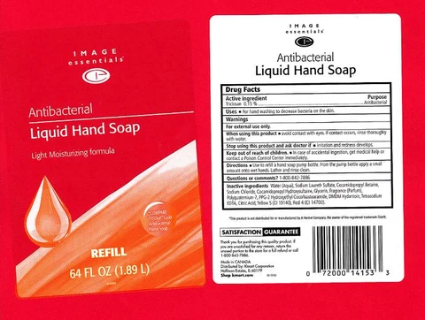 ANTIBACTERIAL REFILL 포장