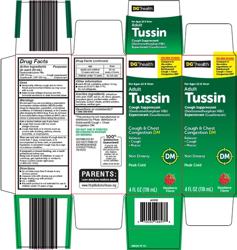 dg health adult tussin packaging