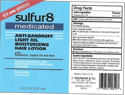 Sulfur 8 Light Moisturizer Anti-Dandruff 포장