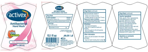 Activex Antibacterial Hand Wash 포장
