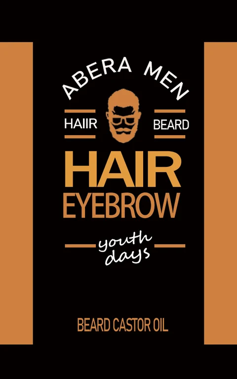 Beard Castor Oil 포장