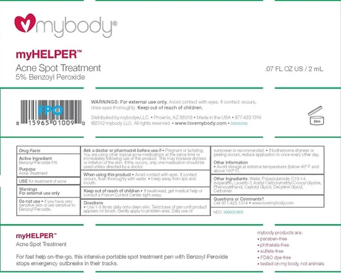 myHELPER 포장