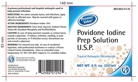 povidine iodine 포장