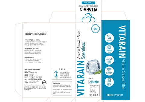 VITARAIN VITAMIN SHOWER FILTER 포장