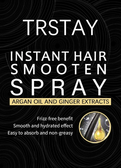 Trstay packaging