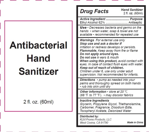 HAND SANITIZER 포장