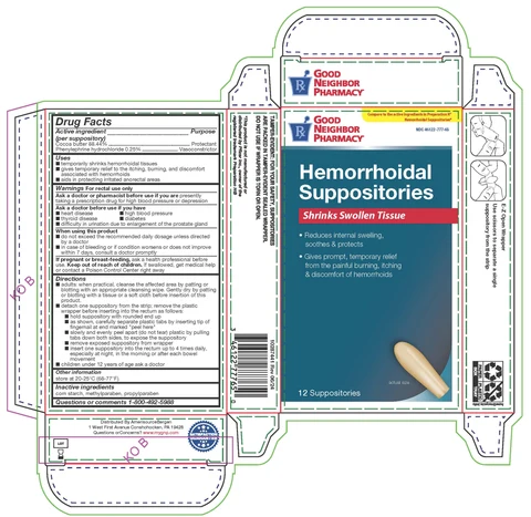 Hemorrhoidal 포장