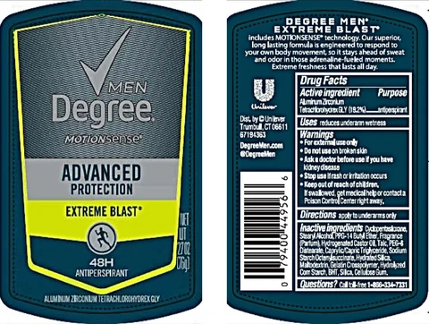 DegreeMen MotionSense Extreme Blast 48H Antiperspirant 포장