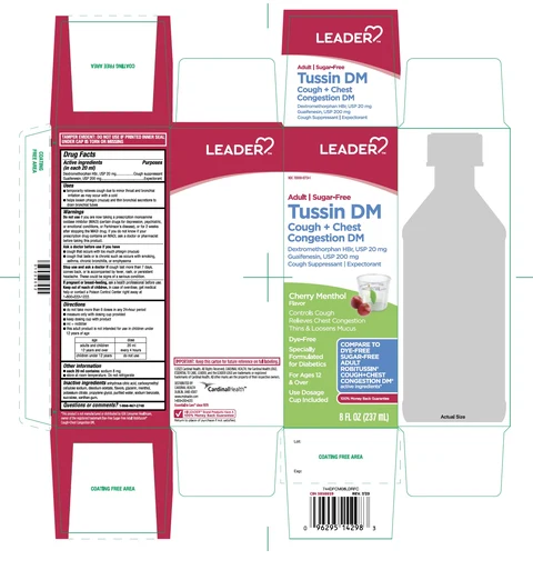 Tussin DM Cough plus Chest Congestion 포장