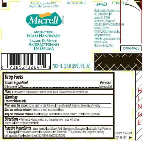 MICRELL Antibacterial Foam Handwash 포장