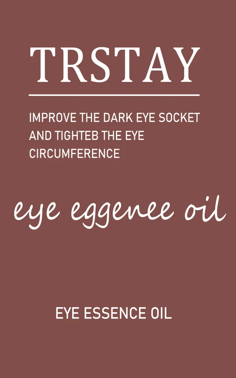 Trstay Eye Essence Oil 포장