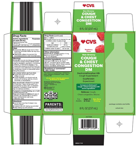 COUGH AND CHEST CONGESTION DM packaging
