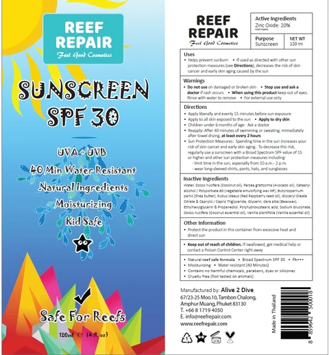 Reef Repair SPF 30Suncream 포장