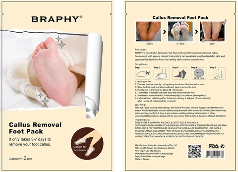 Callus Removal Foot Pack 포장