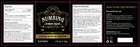 tuiwaro Numbing Cream 포장