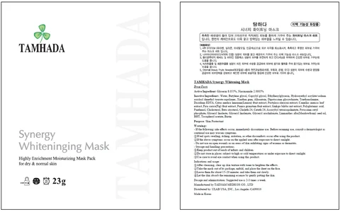 TAMHADA Synergy Whitening Mask 포장