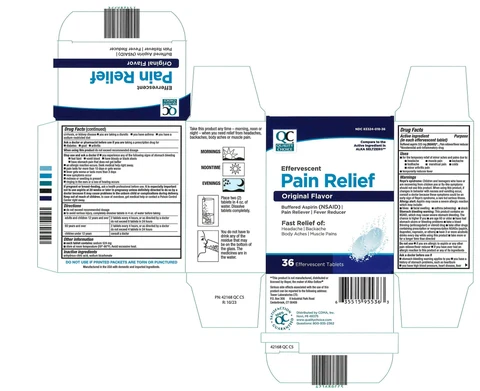Quality Choice Effervescent Pain Relief 포장