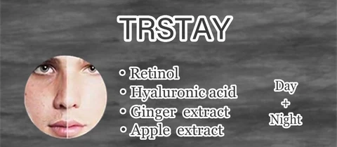 Trstay Retinol 포장