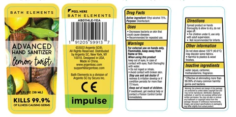 BATH ELEMENTS ADVANCED HAND SANITIZER LEMON TWIST 포장
