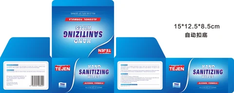 Hand Sanitizing Wipes packaging