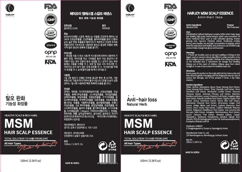 HAIRJOY MSM SCALP ESSENCE 포장