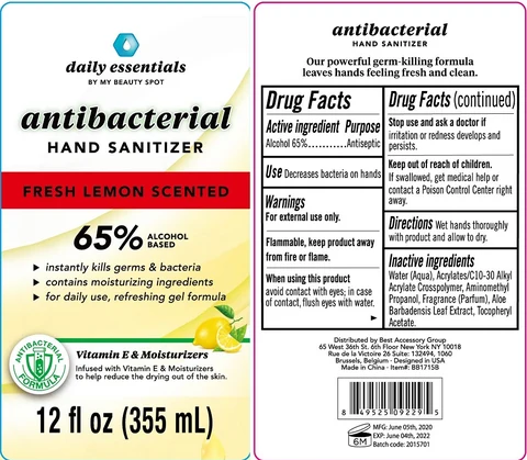 Antibacterial Hand Sanitizer Fresh Lemon Scentedwith vitamin E and Moisturizers 포장