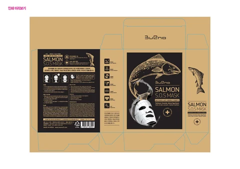 BUENO SALMON S.O.S MASK 포장