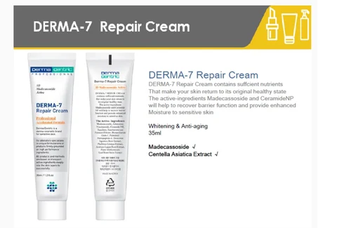 DERMA 7 REPAIRCREAM 포장