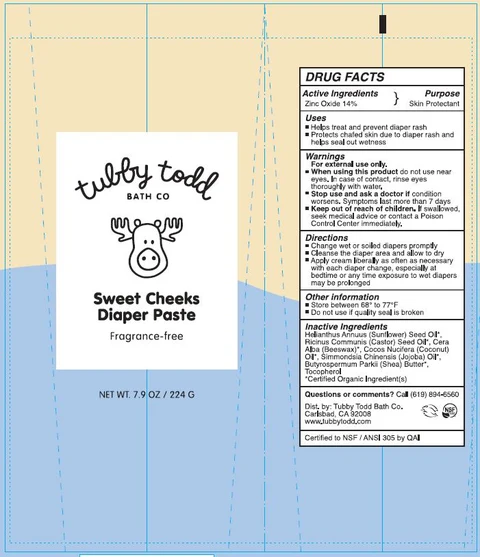 Sweet Cheeks Diaper 포장