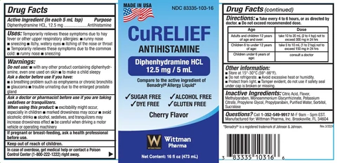 CuRELIEF 포장