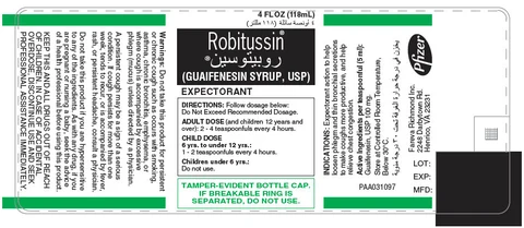 ROBITUSSIN CHEST CONGESTION 포장