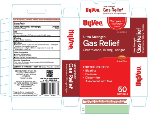 HyVee Ultra Strength Gas Relief SOFTGEL 포장