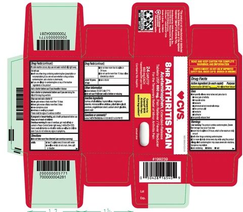 Acetaminophen 포장
