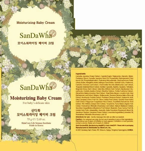 Sandawha Moisturizing Baby 포장