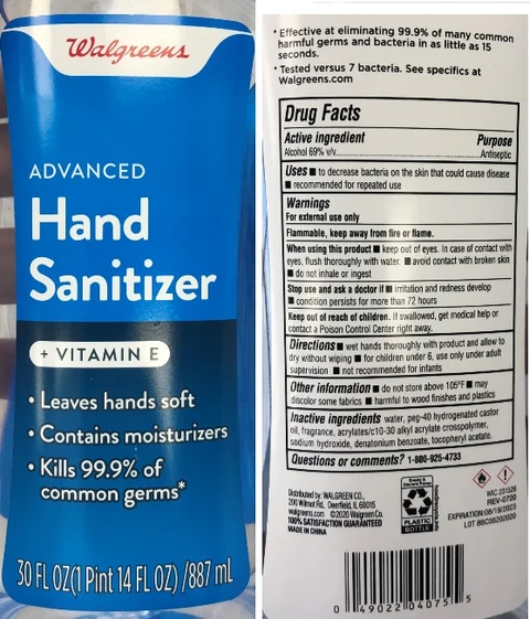 Walgreens Advanced Hand Sanitizer with Vitamin E packaging