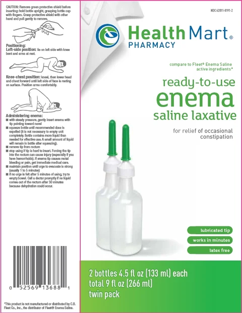 Saline Laxative 포장