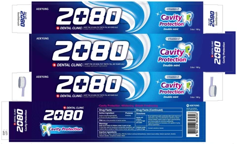 Dental Clinic 2080 Cavity Protection 포장