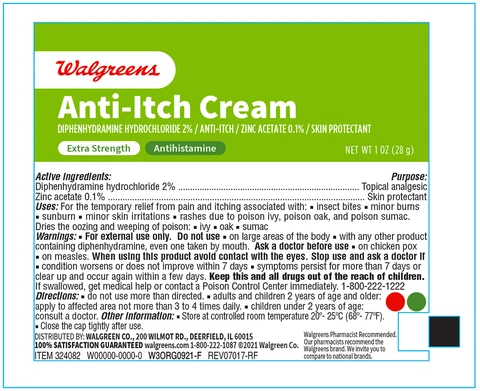 2802478_AntiItchCream_TUBE