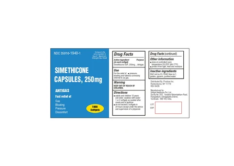 Simethicone 포장