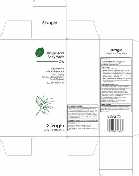 Salicylic Acid Body Wash 포장