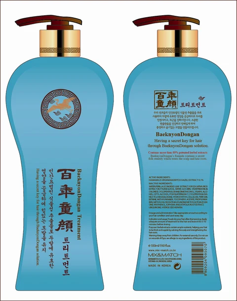 BAEKNYONDONGAN TREATMENT 포장
