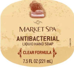 Antibacterial Liquid Hand 포장
