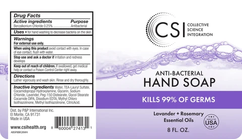 Antibacterial 포장