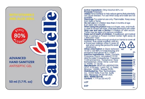 Sanitelle Advanced Hand Sanitizer with Aloe 포장