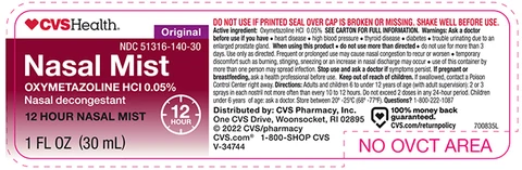 CVS Original Nasal Mist 포장